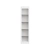 [7192000.020] Aspirations 15 x 65-Inch In-Wall Customizable Shelving Unit - White