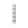 [7192000.020] Aspirations 15 x 65-Inch In-Wall Customizable Shelving Unit - White