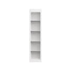 [7192000.020] Aspirations 15 x 65-Inch In-Wall Customizable Shelving Unit - White